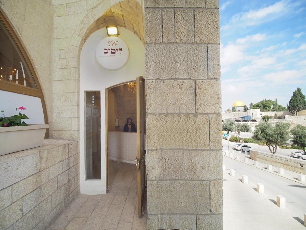 Litov Kotel Hotel - A Jewish Orthodox Hotel Jerusalem Exteriör bild